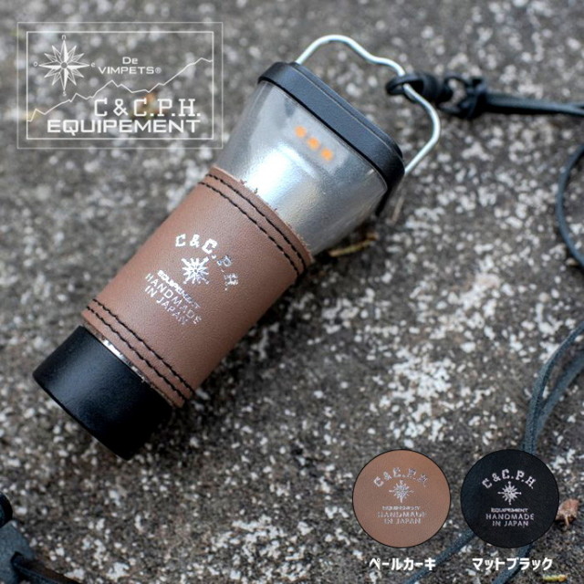 【新品未開封】カバー付　LED SUPER FLASH LIGHT NATURA