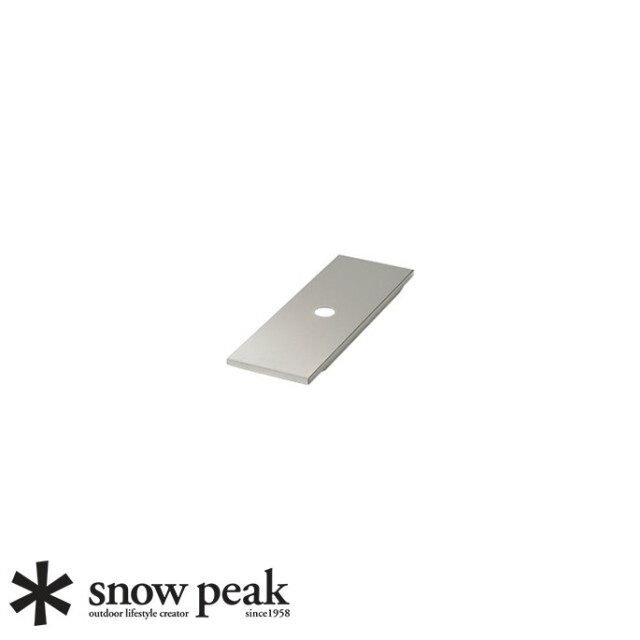 スノーピークsnowpeak トレー トレイ