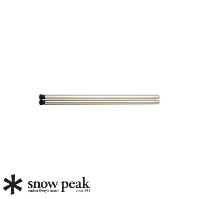 テーブル IGT Iron Table 660 Legs Set アイアングリルテーブル 660脚  