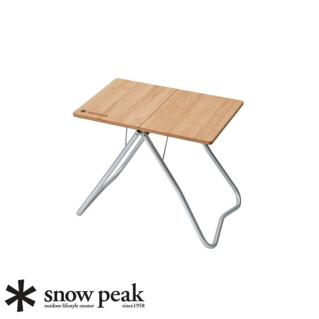 テーブル My Table Take マイテーブルタケ 折り畳みテーブル