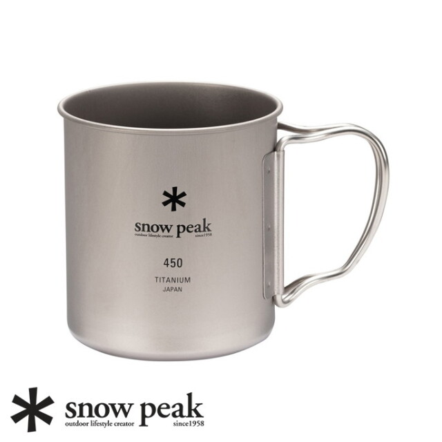 マグ スノーピーク Snow Peak チタンシングルマグ 450 titanium single mug 450 MG-143 チタンマグ マグ スノーピーク Snow Peak チタンシングルマグ 450 titanium single mug 450 MG-143 チタンマグ