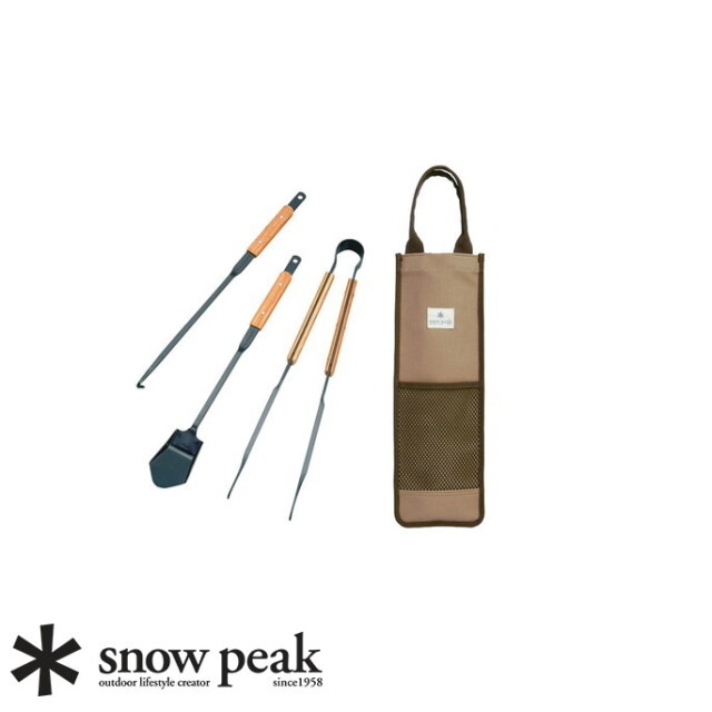  Peak -   peak 焚火ツールセット Pro N-017R 新品 楽天市場】[N-017R]snow peak(スノーピーク) 焚火ツールセット