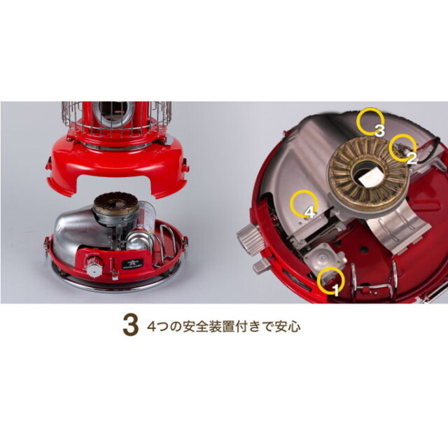 ストーブ Aladdin Portable gas stove WHITE アラジン