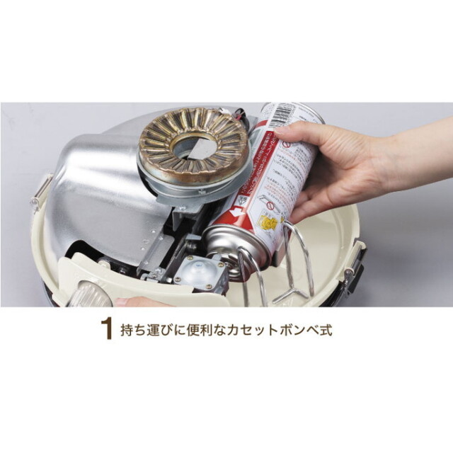 ストーブ Aladdin Portable gas stove WHITE アラジン