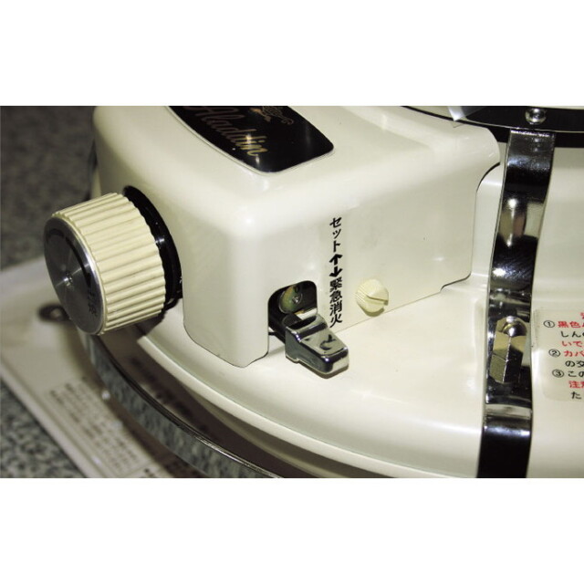 ストーブ Aladdin Blue Frame Heater GREEN アラジンブルーフレーム