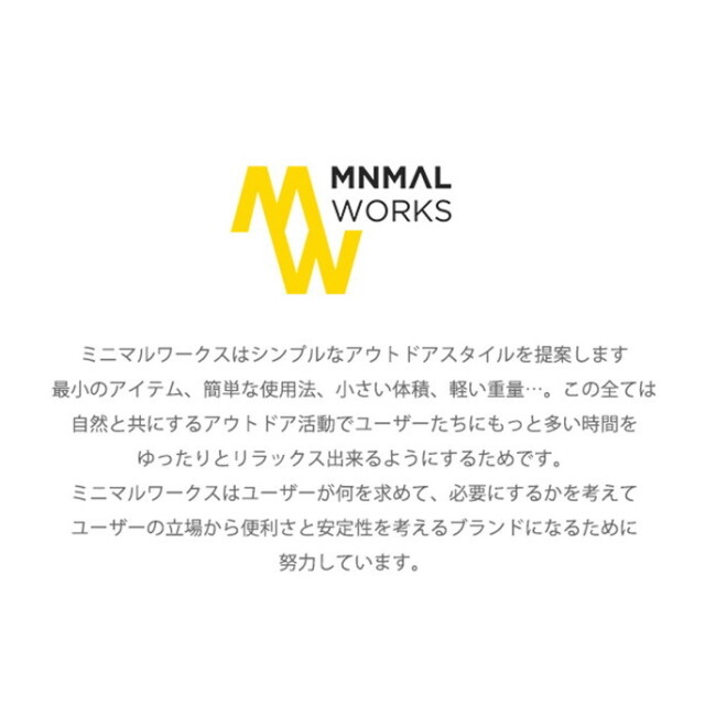 ランタンシェード Oh My God Black オーマイゴッド マイティランタン用 シェード ブラック ランタンパーツ シェード キャンプ用品