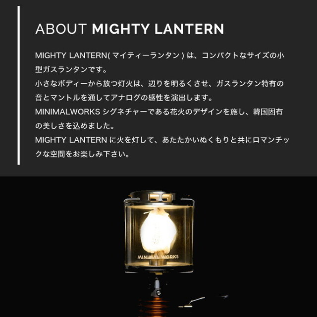 ★新品・送料込★nataldesign goccodo ランタン MIYABl ☆新品・送料込☆nataldesign goccodo ランタン MIYABl