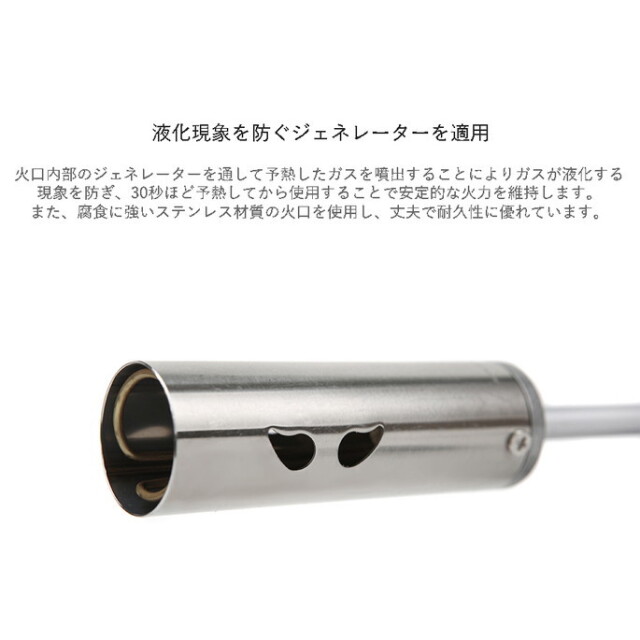 ガスバーナー FIRE HAMMER ファイヤーハンマー トーチ バーナー