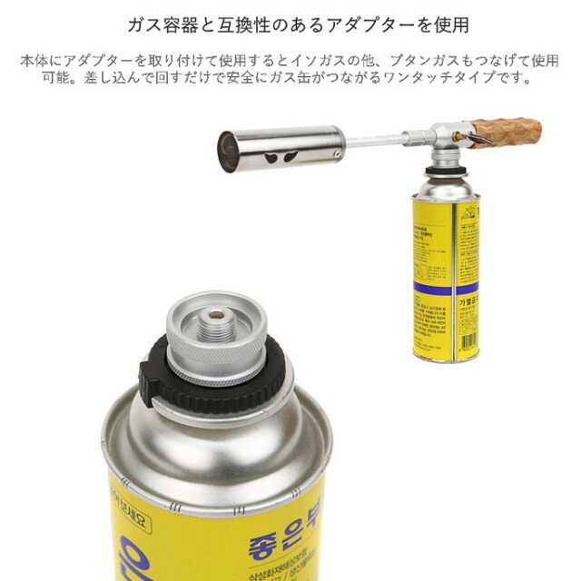 ガスバーナー FIRE HAMMER ファイヤーハンマー トーチ バーナー