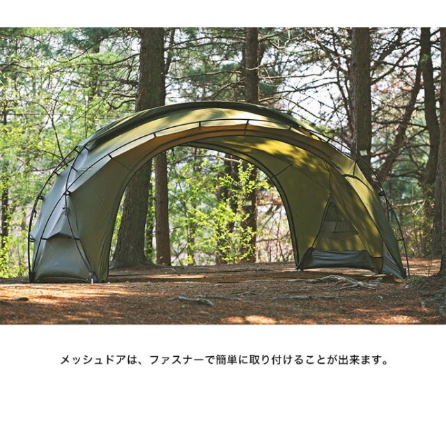 シェルタードア SHELTER G DOOR - MESH シェルター G メッシュ ドア  