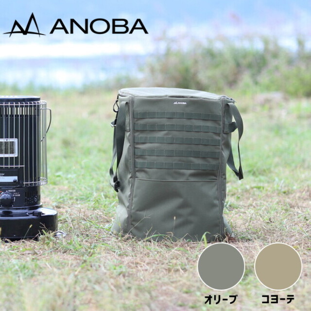 ストーブ用バッグ Heater Dust Bag Big ストーブダストバッグ