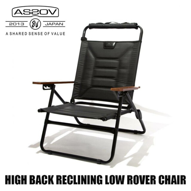 最終価格！【新品•未使用】brunt ROVER CHAIR ローバーチェアー 最終価格！【新品•未使用】brunt ROVER CHAIR ローバーチェアー