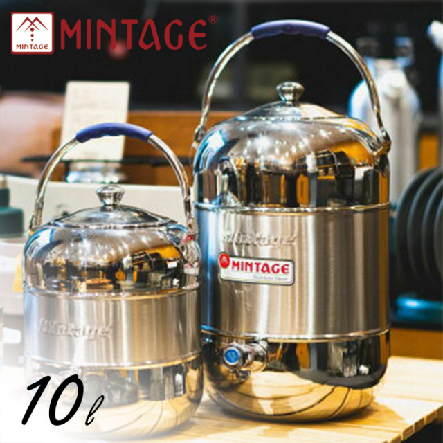 ジャグ MINTAGE WATERPOT ELEGANT 10L ミンテージウォータージャグ10 