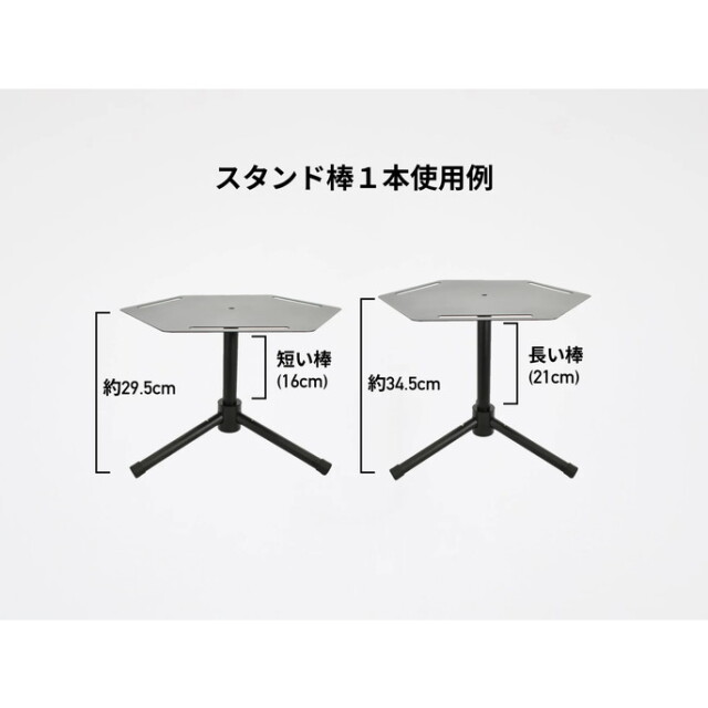 5050WORKSHOP コーヒーサイドテーブル – SATORY