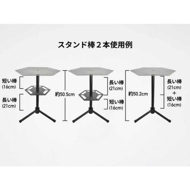 5050ワークショップ　コーヒーサイドテーブル COFFEE SIDE TABLE – 5050WORKSHOP