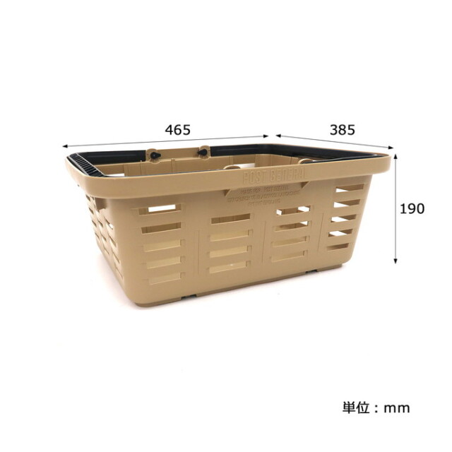 バスケット HEAVY DUTY BASKET LOW ヘビーデューティー