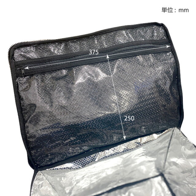 クーラーバッグ COOLER BAG for HD BASKET クーラーバッグ