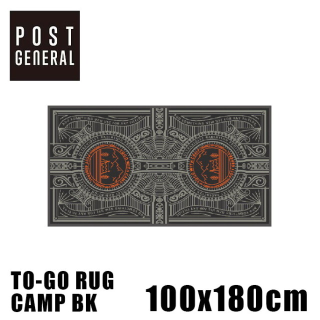 ラグマット TO-GO RUG - CAMP BK トゥーゴーラグ キャンプブラック