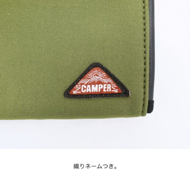 ウェットティッシュポーチ CAMPER WET TISSUE POUCH キャンパー