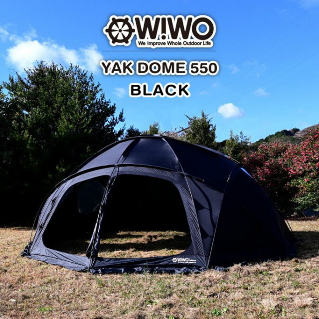 テント Yakdome 550 ヤクドーム550 ドーム型テント キャンプ用品 