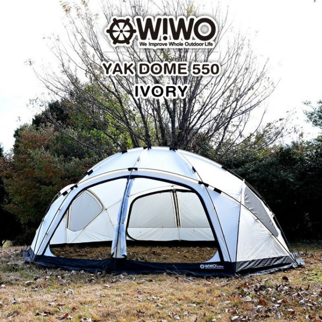 テント Yakdome 550 ヤクドーム550 ドーム型テント キャンプ用品 