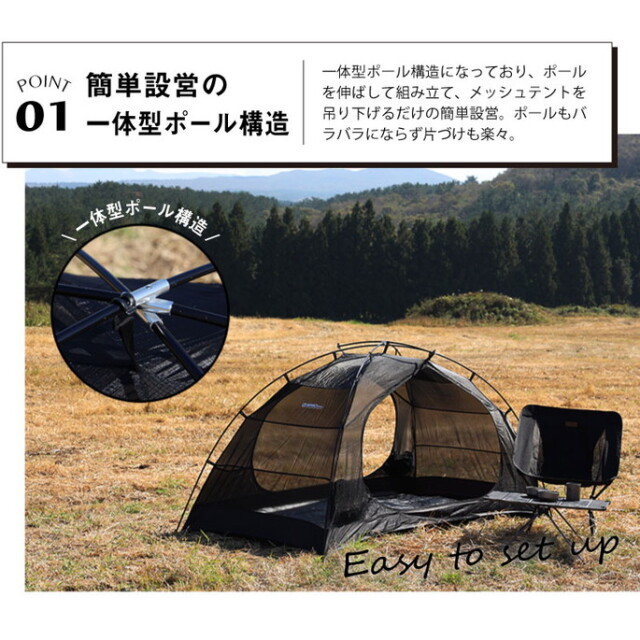 NEIGHBORHOOD × Helinox ソロテント 熱く 