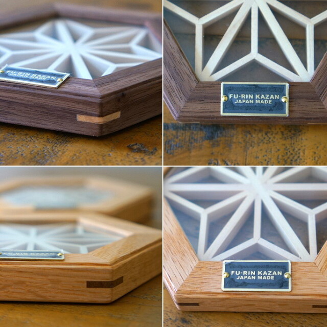 コースター Hexa coaster GOMAGARA ヘキサコースター 胡麻柄 強化 