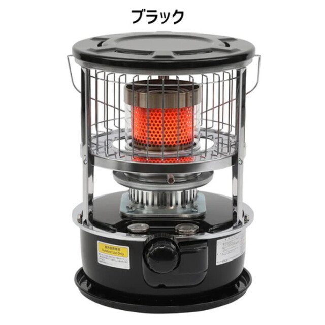 ストーブ 対流形石油ストーブ 2022年モデル 暖房器具 防寒 灯油 石油