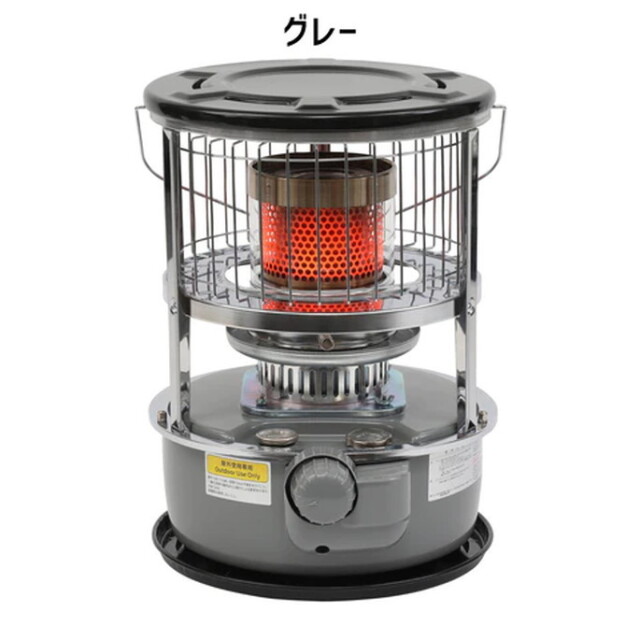 ストーブ 対流形石油ストーブ 2022年モデル 暖房器具 防寒 灯油 石油