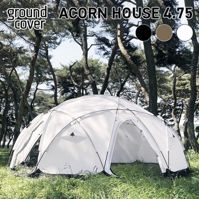テント ACORN HOUSE 4.75 アコンハウス キャンプ用品 ドーム型テント