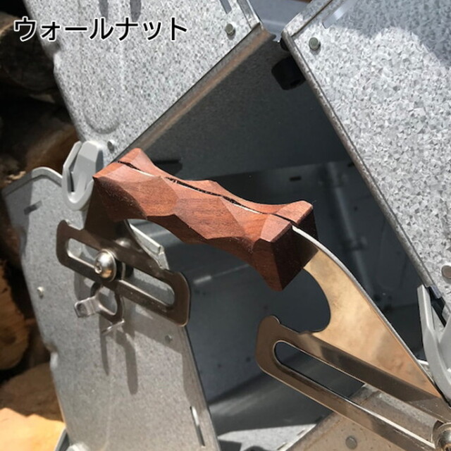 グリップ ［ KAKUMARUシェルコン ］＋真鍮ねじ ［ カクマルシェルコン