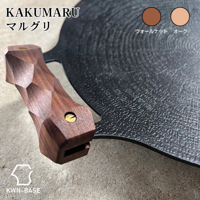 KAKUMARU マルグリ | RiverField