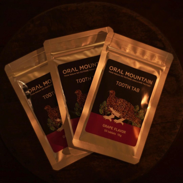 タブレット TOOTH TAB （ブドウ味 10g 50粒入） 歯磨きタブレット 自