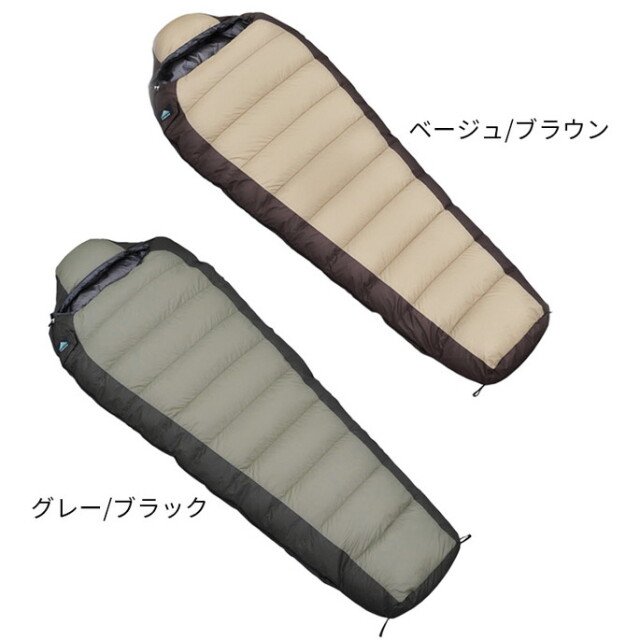 FUGAKUダウンシュラフF90 SLEEPING BAG／マミー 450