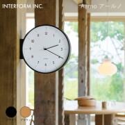 ウォールクロック INTERFORM アールノ ウォールクロック Aarno 時計 掛け時計 雑貨 両面時計 CL-4464 インターフォルムミニマル シンプル