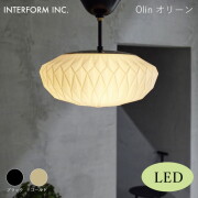 オリーン シーリングライト（LED電球付き） INTERFORM Olin 照明 ライト 照明器具 LT-4320 インターフォルムリビング ダイニング おしゃれ シンプル 和モダン