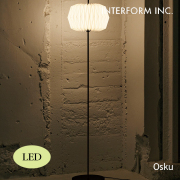 照明 インターフォルム INTERFORM  Osku オスク フロアライト（LED） LT-4415 フロアライト 