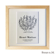 絵画 ジェーアイジー JIG アンリ・マティス Henri Matisse「Le platane」 ZHM-62789 美術 アート