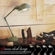 新品　LEMAN CERAMIC LAMP HERMOSA KAMAKURA LEMAN CERAMIC LAMP レマンセラミックランプ ウォールランプ