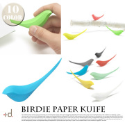 ペーパーナイフ バーディーペーパーナイフ　BirdiePaper Knife プラスディー +d アッシュコンセプト　全10色