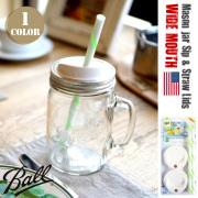メイソンジャー ワイドマウス専用ストロー&蓋4個セット MASON JAR WIDE MOUTH BL-15010 コップ  グラス