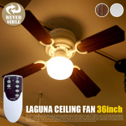 ラグナシーリングファン 36インチ LAGUNA CEILING FAN 36ch CF36-002 シーリング ハモサ HERMOSA