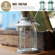 ボールランタン BALL LANTERN フロアスタンド ハモサ HERMOSA