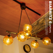 HERMOSA BIARRITZ 6(ビアリッツ)  6灯白熱球 天井照明 GS-017 アンバー