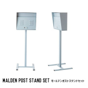 ポスト ハモサ HERMOSA モールデンポスト スタンドセット MALDEN POST STAND SET MR-003  