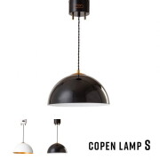 シーリングライト ハモサ HERMOSA コペンランプS COPEN LAMP S NA-003 シーリングランプ 天井照明 照明器具