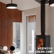 照明 ハモサ HERMOSA ニール シーリングランプN（ブラック） NEIL CEILING LAMP N（BLACK） CM-009N ライト 照明器具 天井照明