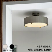 照明 ハモサ HERMOSA ニール シーリングランプN（シルバー） NEIL CEILING LAMP N（SILVER） CM-009N ライト 照明器具 天井照明