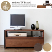 TVボード クリスティ テレビボード S TV台 テレビ台 デザイナーズ家具