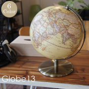 Globe13　地球儀 ACT-01（S） 全7色